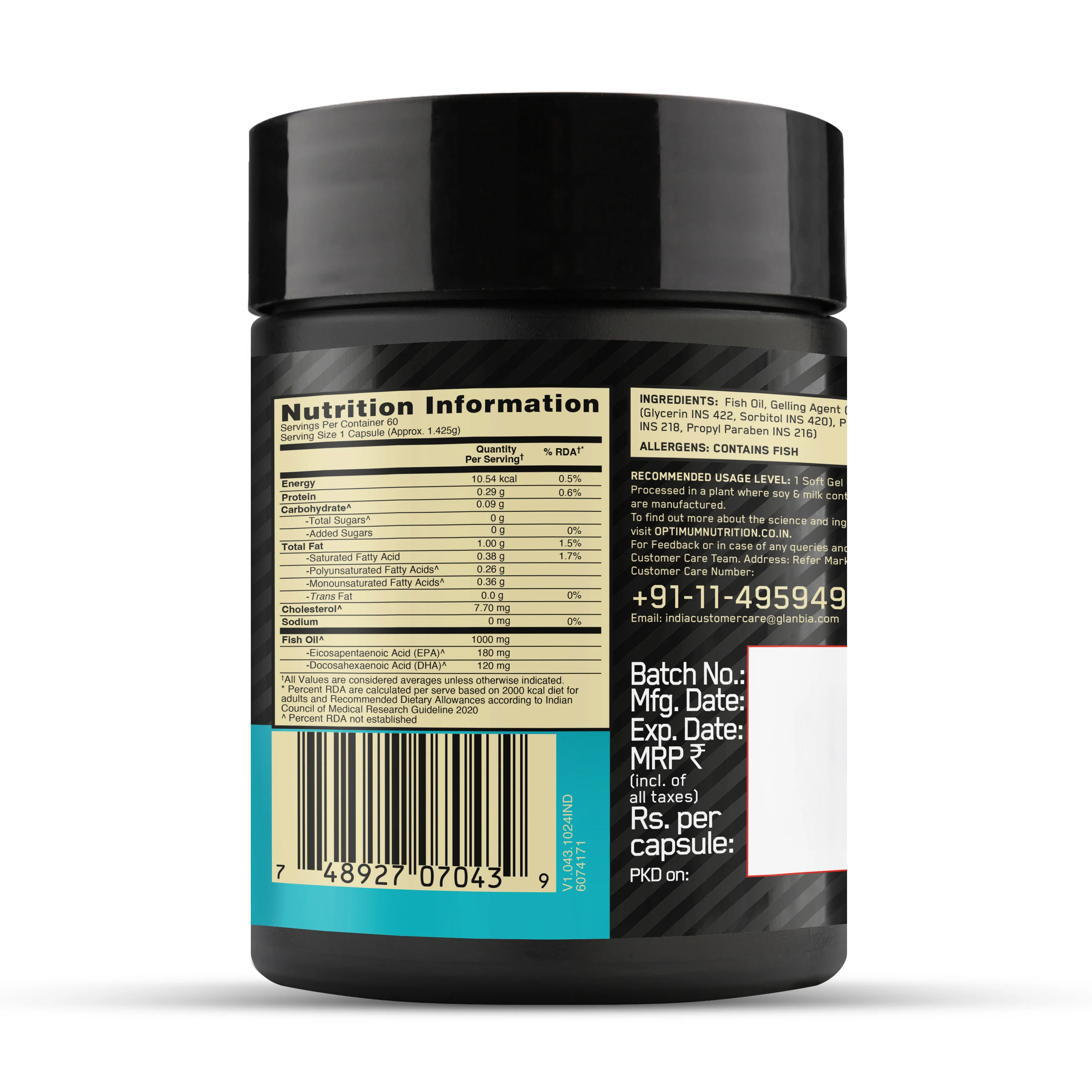 Product image 19